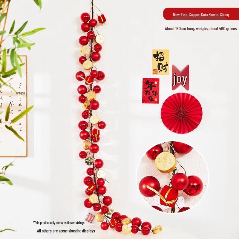 New Year Fortune Tree Rattan Garland