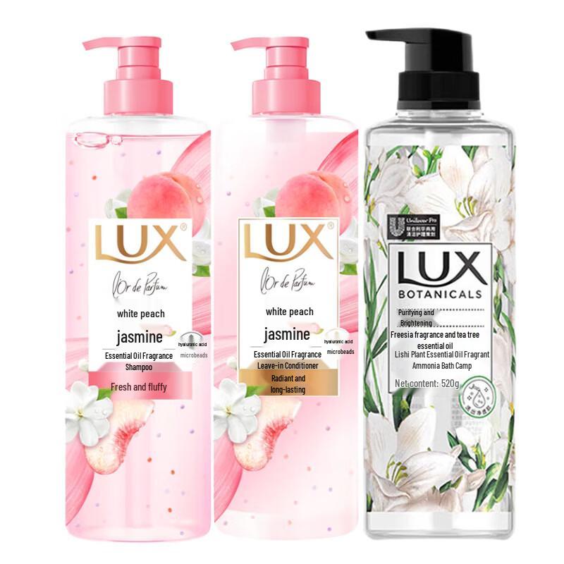 LUX White Peach & Jasmine Scent Bath & Shower Set