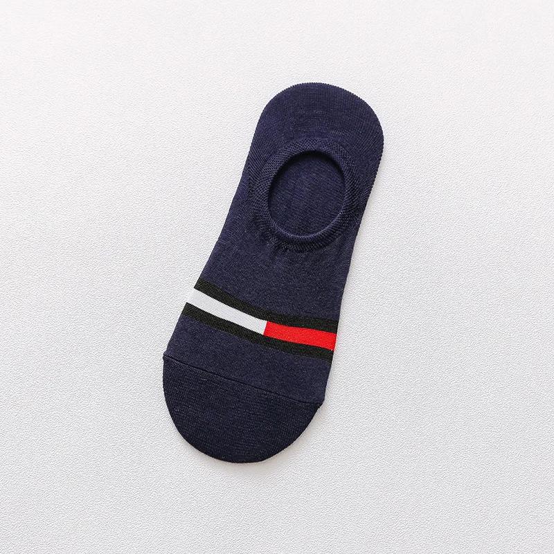 5 Pairs/5 Colors Spring Summer Love Bear Cotton Men Women Thin Breathable Leisure Boat Socks Silicone Invisible Ankle  New