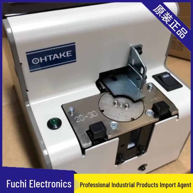OHTAKE Daibu NSRI-30 Auto Screw Feeder & NSBI-26/23 Manual Screw Machine NSRI-10 Screw Machine