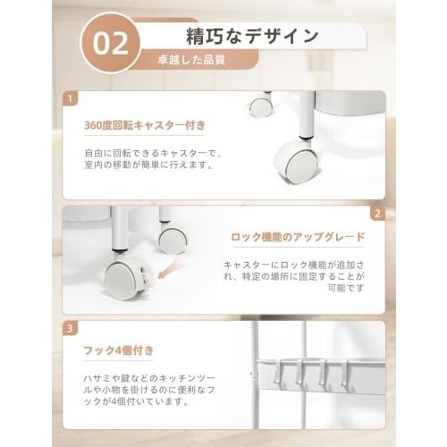 Kitchen cart with casters, kitchen rack [All-alloy construction] Slim cart for small items and small spaces, perfect for storing PET bottles, next to