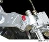 KITACO Road Adjuster Set (1 set for left and right)