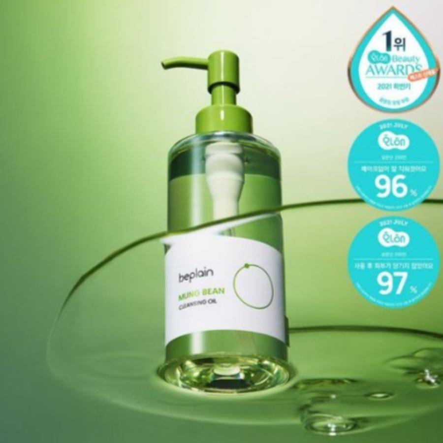 BEPLAIN Mung Bean Cleansing Oil 200ml