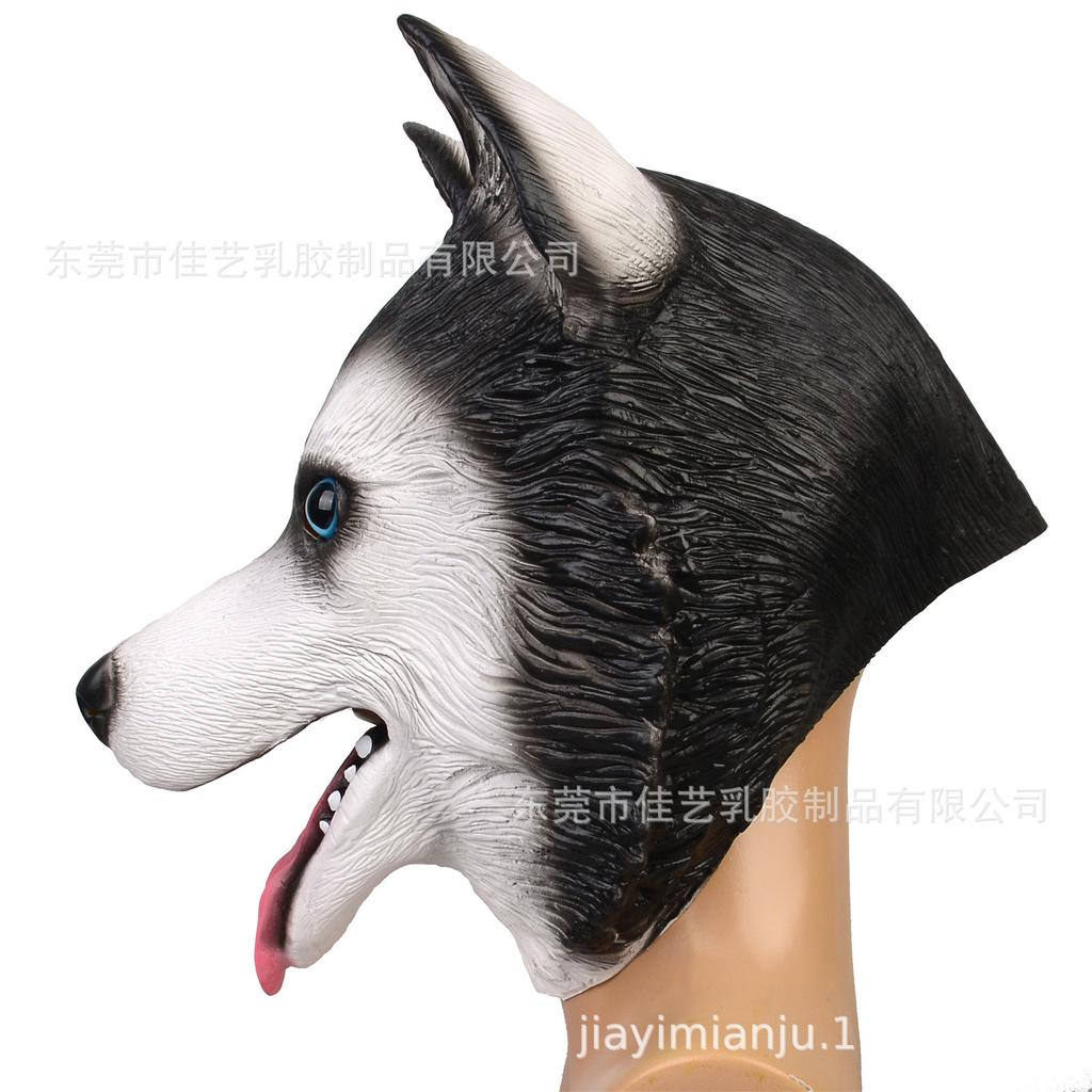 Halloween Husky Mask Dog Head Husky Animal Headgear Christmas Carnival Latex Animal Mask