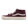 Vans Sk8 Mid Reissue 'Retro Sport Port Royale' Vans VN0A3MV8U8M