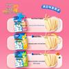 Xiaolu Lanlan Baby Rice Crackers