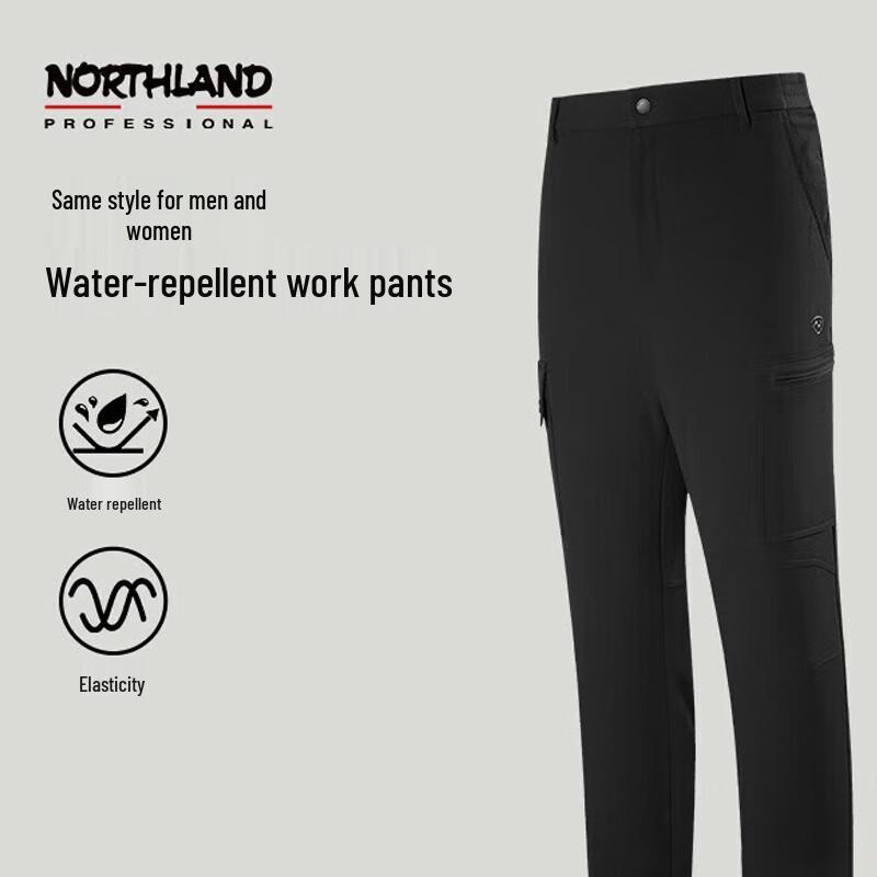 Унисекс влагоотталкивающие эластичные повседневные брюки Northland 180/82A