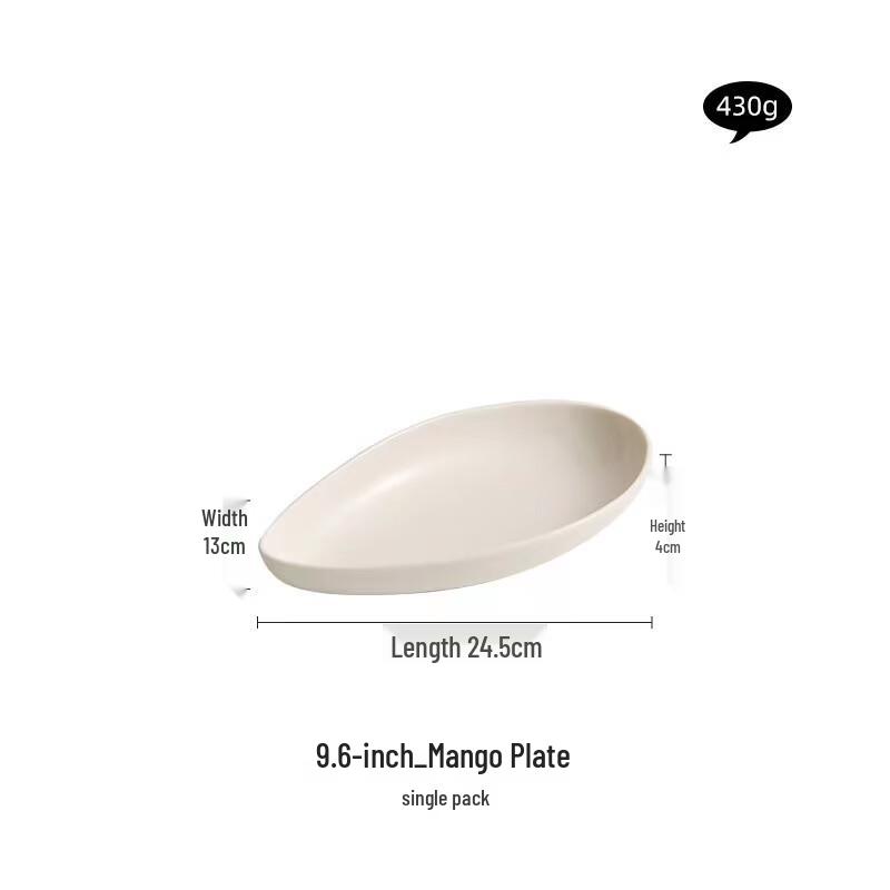 Zhishi Creative 9.6-inch Irregular Dinner Plate