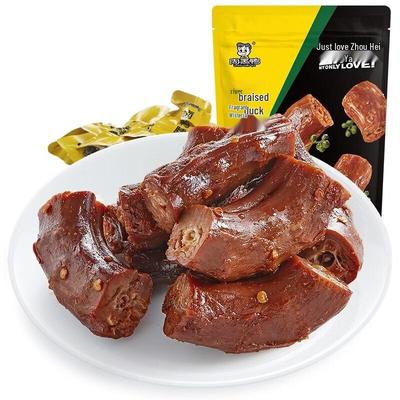 Užkandžiai – Saldumynai