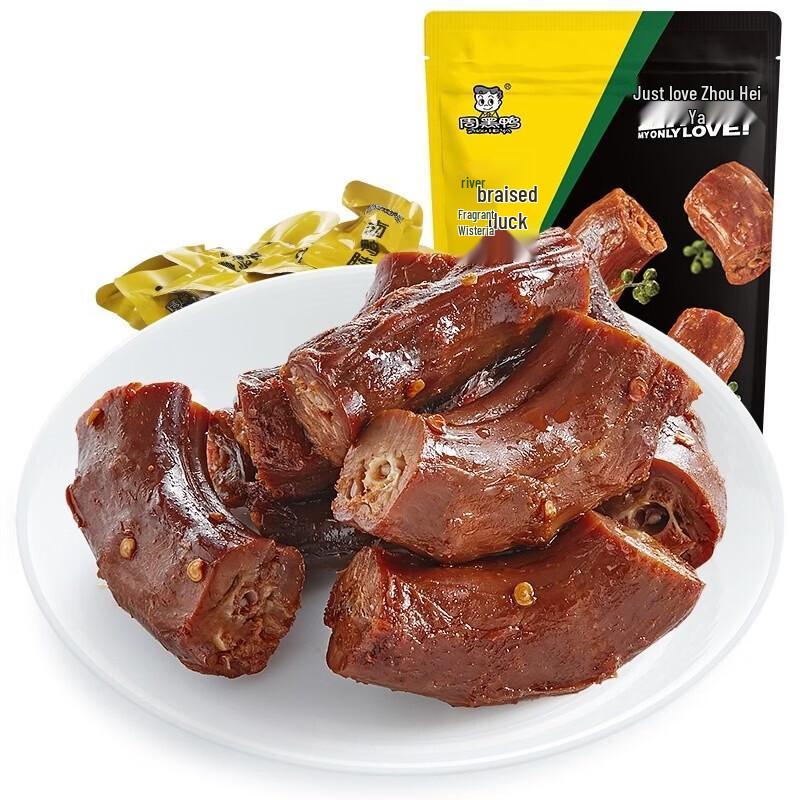 Zhouheiya Pepper & Hemp Braised Duck Neck