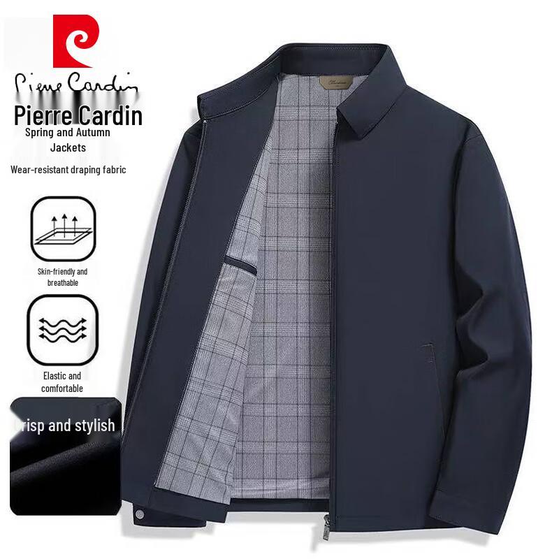 Pierre Cardin Men's Spring Autumn Casual Jacket
