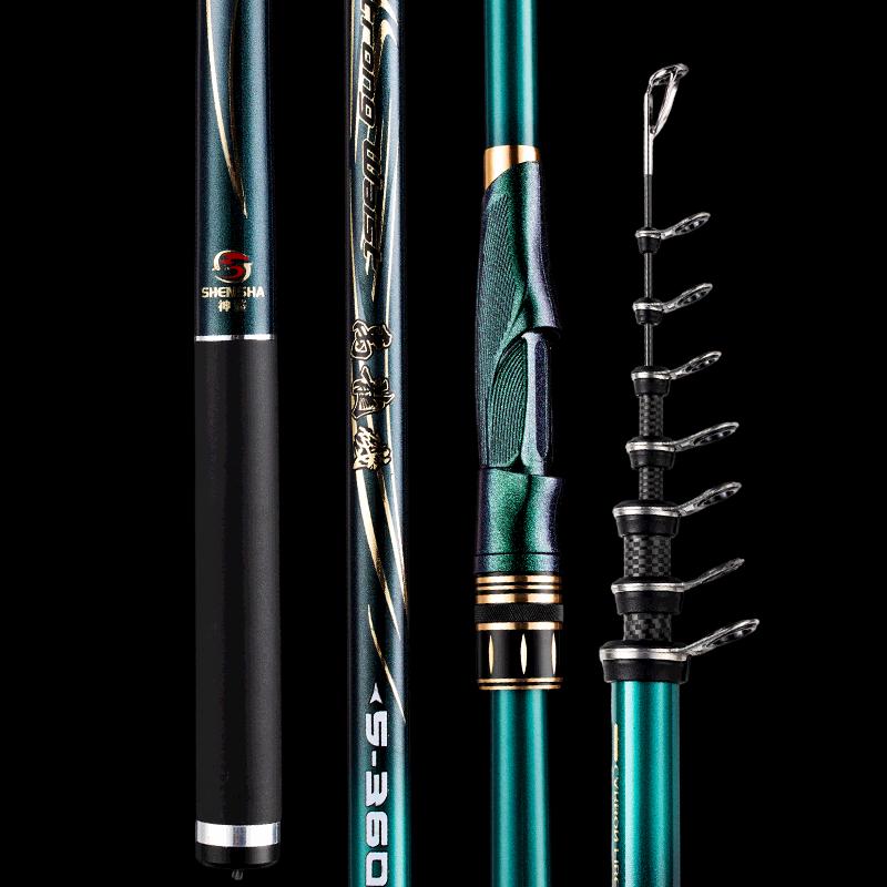 Shensha Yulong Series Surf Fishing Rod