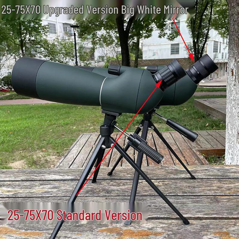 OIMG 25-75x70 Zoom Spotting Scope with Phone Clip