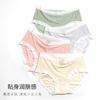 Women S Mid Waist Breathable Antibacterial Triangle Underwear Summer Thin Ice Silk Cotton Crotch Underwear