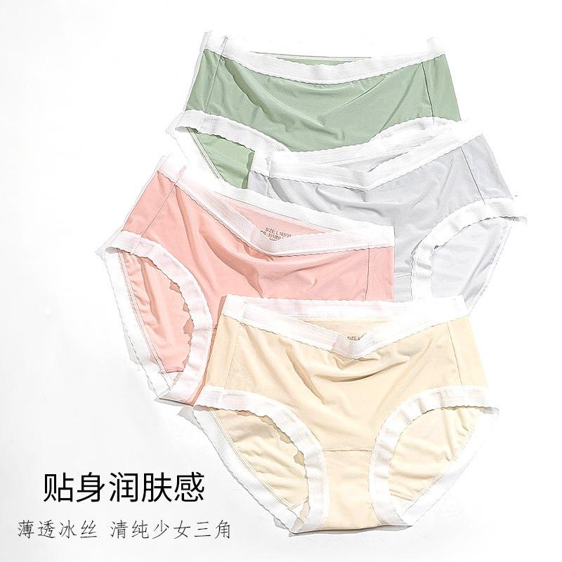 Women S Mid Waist Breathable Antibacterial Triangle Underwear Summer Thin Ice Silk Cotton Crotch Underwear