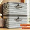 Large Foldable Zippered Storage Box for Clothes
