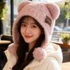 Warm Beanie Cap Fluffy Woolen Hat New Bear Ears Hat  Autumn Winter