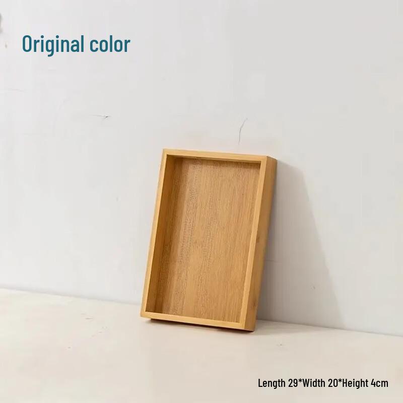 Handon Japanese Style Bamboo Storage Tea Tray