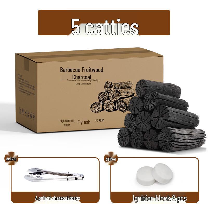 Lychee Fruit Wood BBQ Charcoal