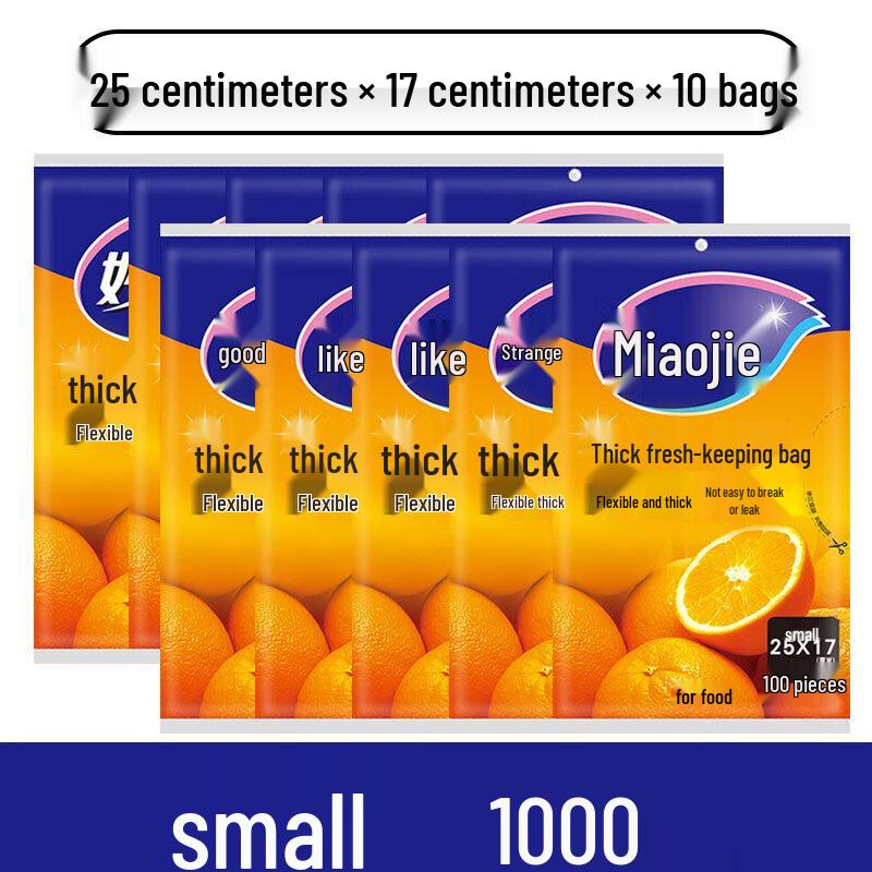 Miaojie Food-Grade Pull-Out Fresh-Keeping Bags