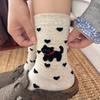Nouvelles Chaussettes Chat Cartoon d'Automne pour Femmes Chaussettes Chat Mignonnes Motif Cartoon Mignon Chaussette Mi-Mollet Douce Thermique Chaude Chaussette Montante