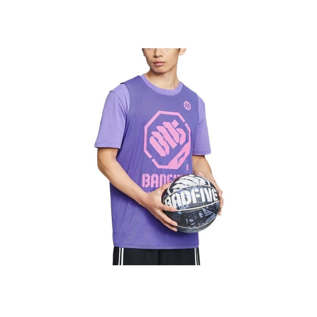 Li-Ning Sports Basketball Series Letter Print Basketball Vest Men Tops Fluorescent-Blue Purple Black AAYR371-7