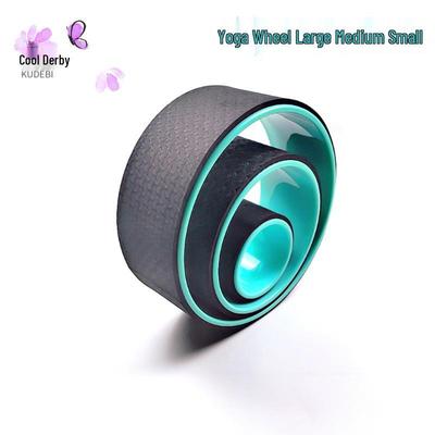 Yoga Wheel TPE Three-Piece Set: Beginner Auxiliary Backbend & Pilates Circle