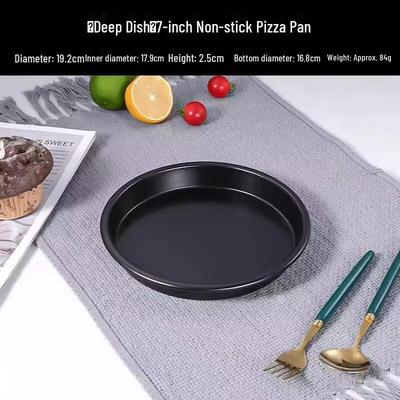 7-inch Non-Stick Deep Pizza Pan