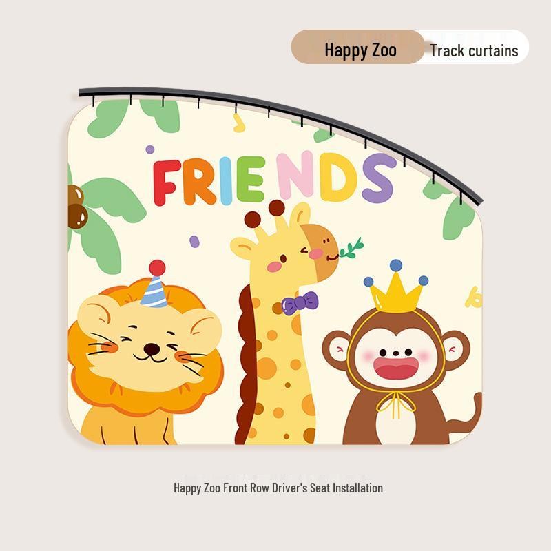 Double-Sided Car Sunshade Curtains for Light-Blocking - Ideal for Children's Windows