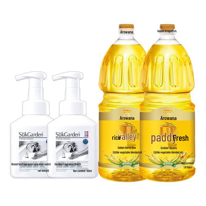 Daily Home Care & Kitchen Value Pack
