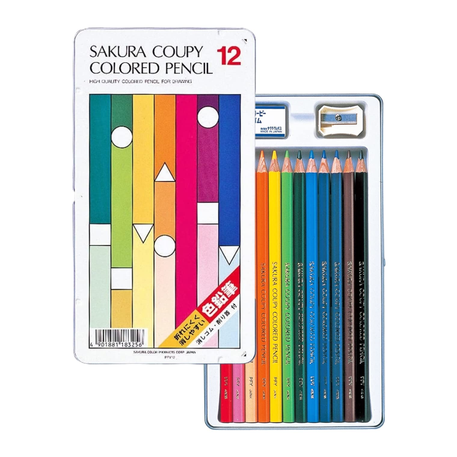 Sakura Craypas Coupy Colored 12 PFY12 Pencils, Colors,
