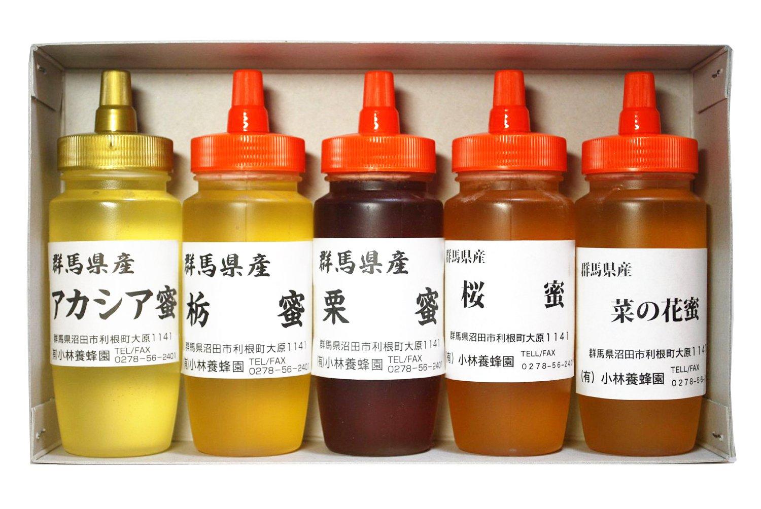 

Domestic honey 250g 5 bottles set from Gunma Prefecture
