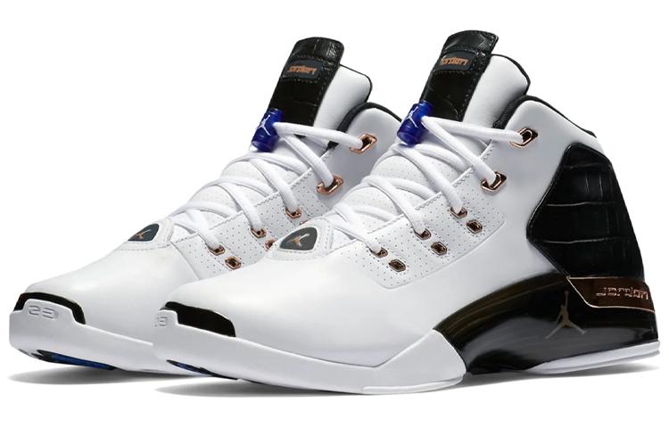 Jordan 17 Retro Copper 2016 832816-122