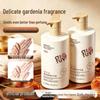 Aifuyi Hydrating & Whitening Hand Cream