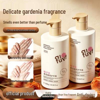 Aifuyi Hydrating & Whitening Hand Cream