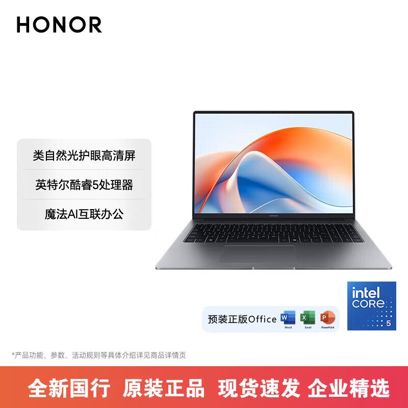 Honor MagicBook X 14 Plus AI Thin & Light Laptop (CN version)