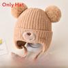 Baby Knit Hat Winter Warmth For Toddlers With Earmuffs And Wide Brim Shield