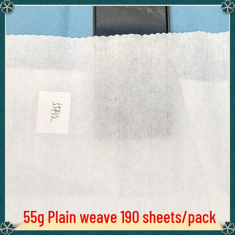 

Disposable Foot Spa Towels