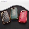Fashion TPU Car Remote Key Case Cover Shell For VW Volkswagen Passat B8 Tiguan Magotan Golf For Skoda Kodiaq Superb A7 Keyless