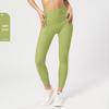 Women's Ribbed High-Waist Yoga Pants - Sculpting Peach Fit