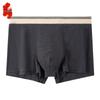 Men's Comfortable Cotton Boxer Briefs