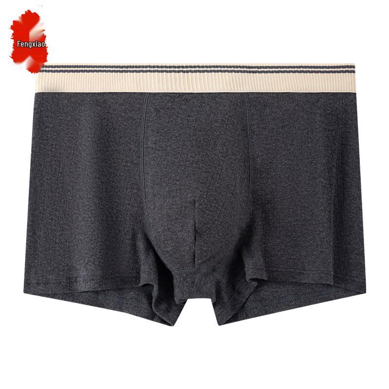 Men's Comfortable Cotton Boxer Briefs