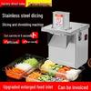 Multifunctional Stainless Steel Vegetable Dicer: Commercial-Grade Dicing, Shredding, and Slicing Machine for Large-Scale Canteen Use