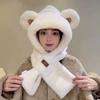 Plush Bear Hat Cute Face Small Windproof Warm Ear Protection Versatile Pullover Hat
