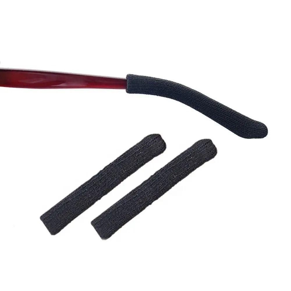 High Elastic Eyeglass Ear Cushions Knitting Frame Leg Cover Glasses Leg Cover  Study