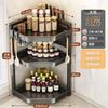 Kitchen Shelf Countertop Multi-layer Corner Multifunctional Triangle Seasoning Shelf Wall Corner Seasoning Tank Storage Rack