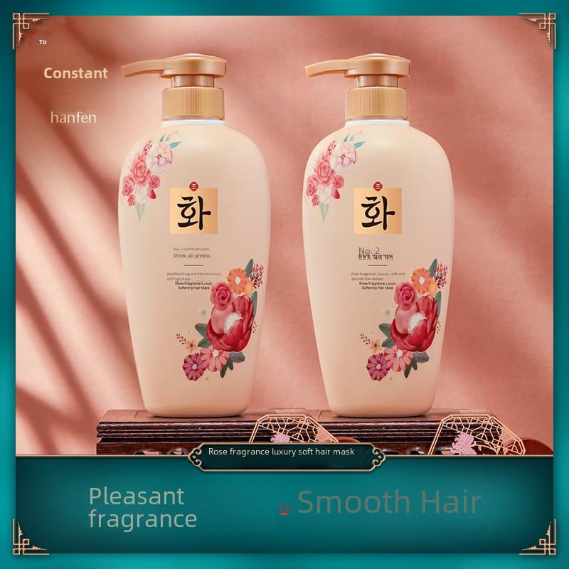 Coffret de shampoing et après-shampoing de luxe, soin capillaire hydratant avec gel douche et masque capillaire