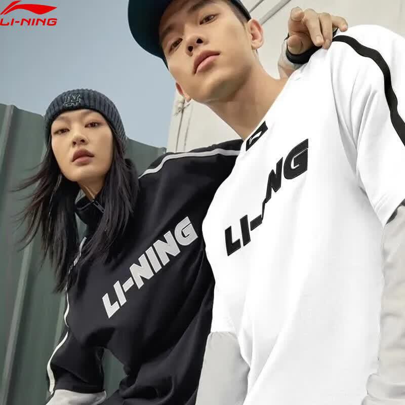 Li-Ning Men's Cotton Short Sleeve T-Shirt
