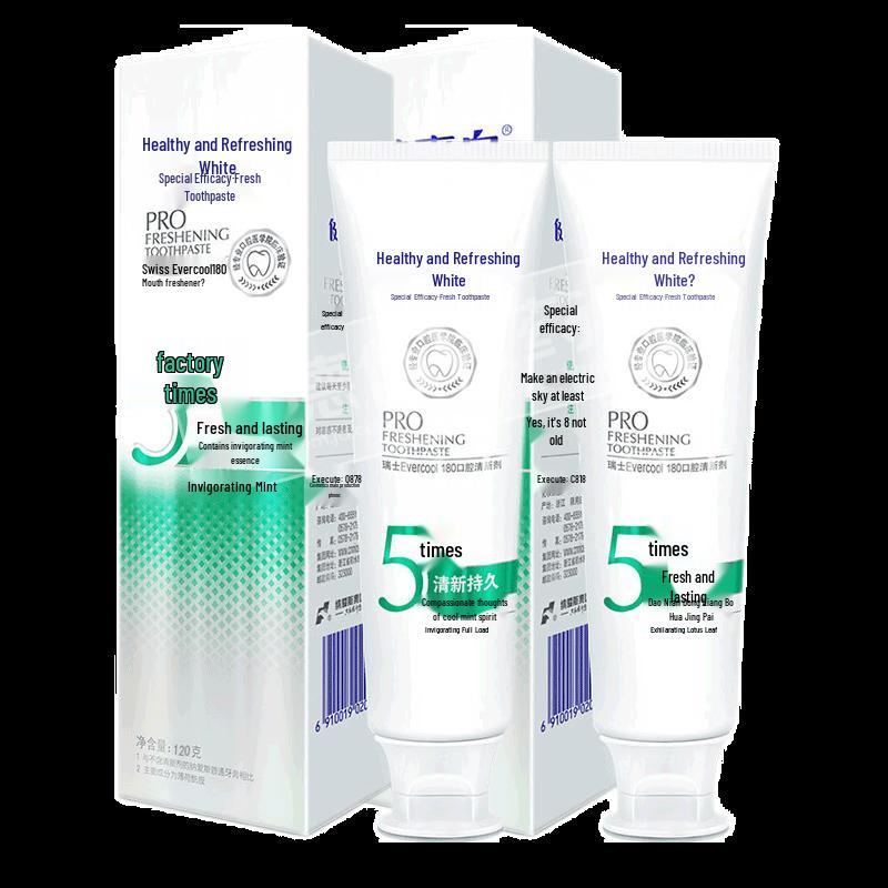 Jian Shuang Bai Fresh Breath Toothpaste