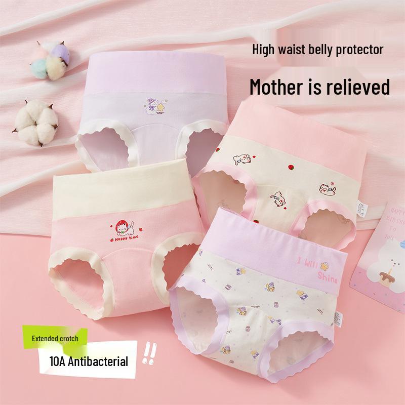 Girls' High-Waisted Cotton Briefs - Antibacterial, Full Cotton Crotch for Ages 10-12